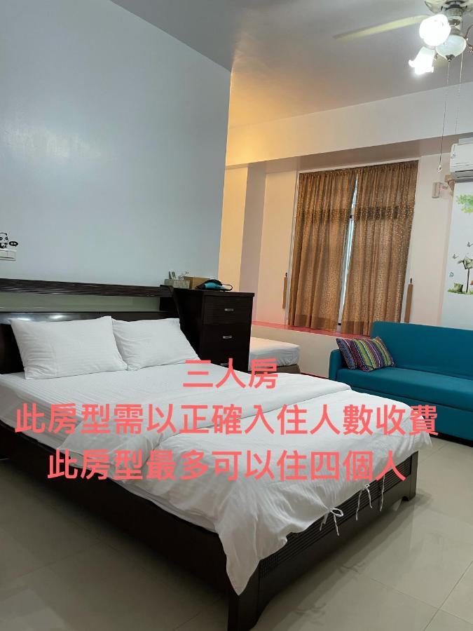 Апартаменты A Lot Of Music And Breakfast Taitung Экстерьер фото