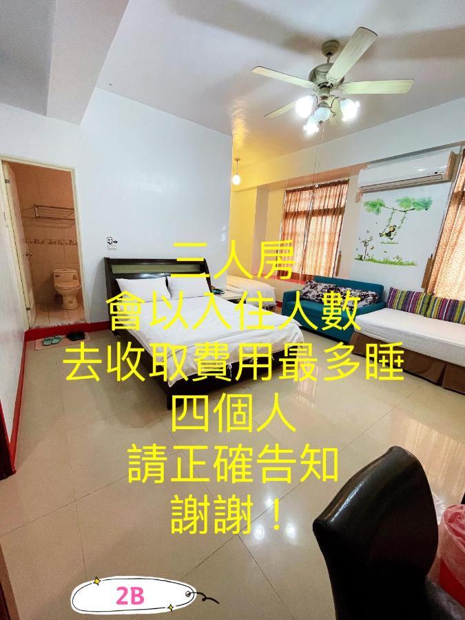 Апартаменты A Lot Of Music And Breakfast Taitung Экстерьер фото