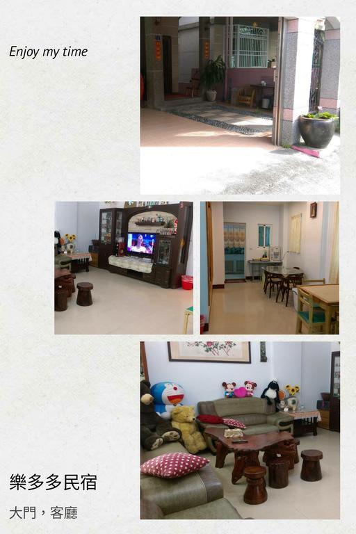 Апартаменты A Lot Of Music And Breakfast Taitung Экстерьер фото