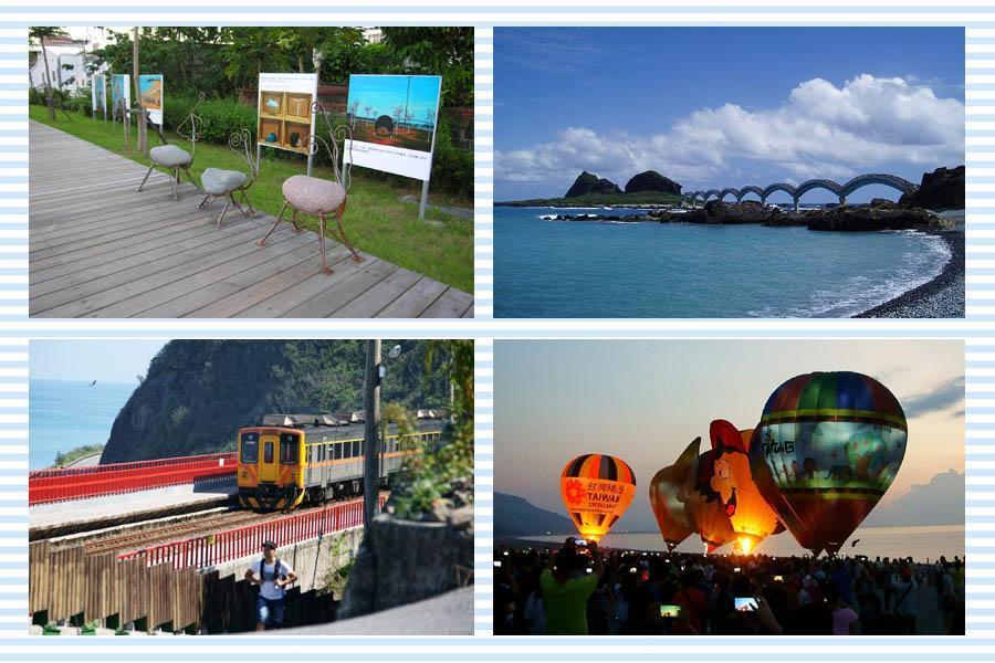 Апартаменты A Lot Of Music And Breakfast Taitung Экстерьер фото